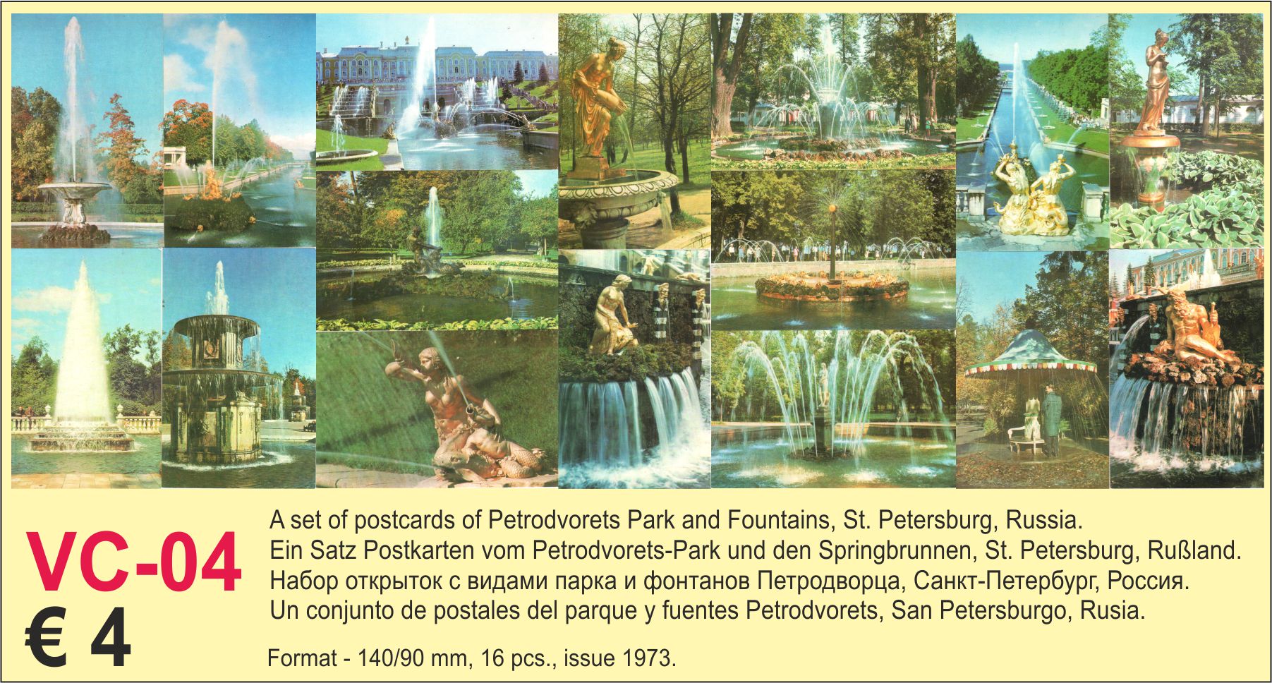 Viewcards Petrodvorets Russia